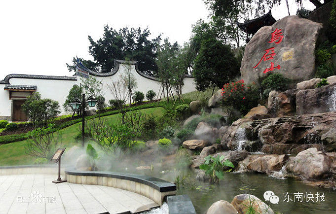 乌山有三十六奇五十五景，你知道吗？-爱财经网