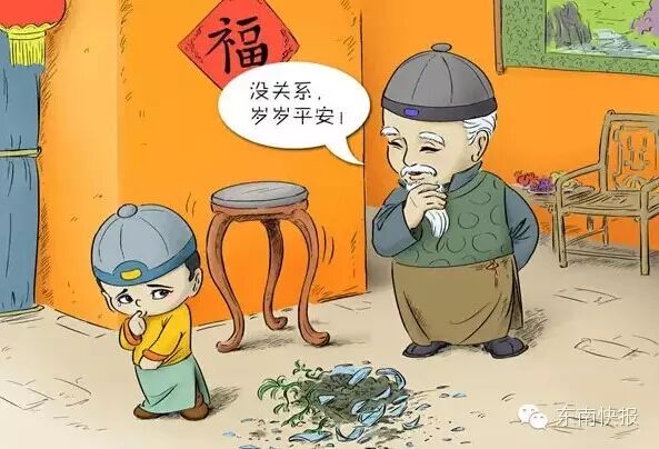 大年初一，福建各地習(xí)俗是這樣子的！