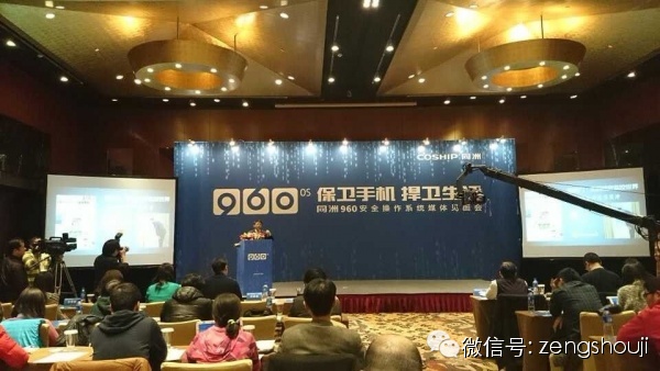 点击图片可在新窗口打开