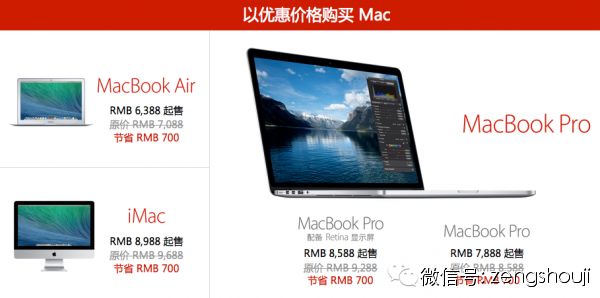 点击图片可在新窗口打开