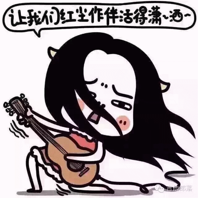 【大家一起来说说】 你学吉他的初衷是为了什么?