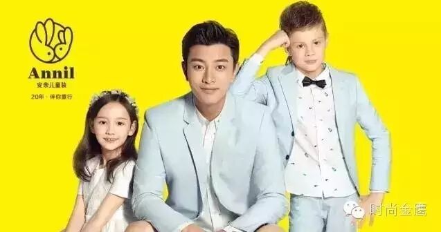 【乃爸来了】安奈儿携手贾乃亮伴你童行!