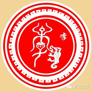 【头条】众多李姓明星大腕将云集陇西,同唱主题曲《李