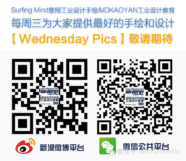 【纪念索特萨斯】索特萨斯和他的设计 <wbr>Ettore <wbr>Sottsass <wbr>and <wbr>His <wbr>Designs