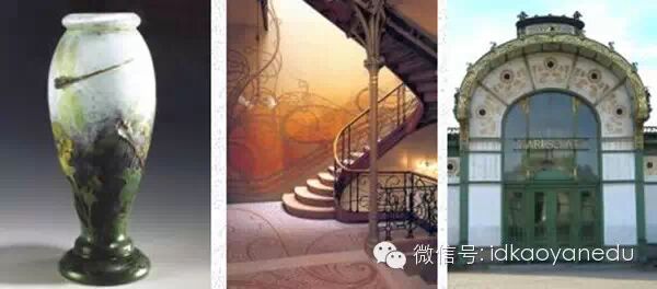 【设计理论】新艺术运动中的产品设计