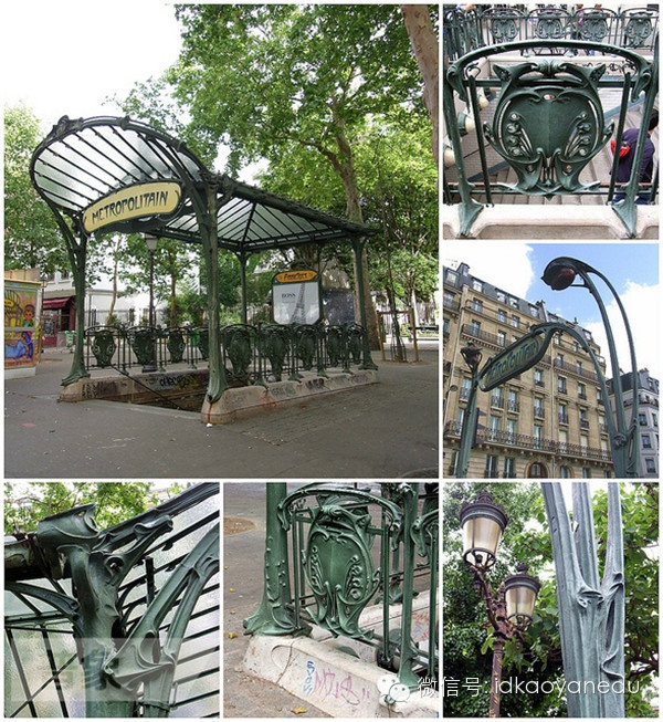 【设计理论】新艺术运动中的产品设计