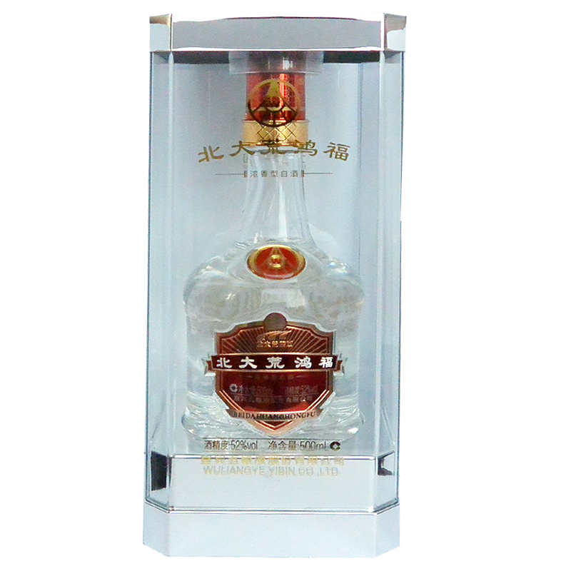 【微团购】北大荒鸿福酒，与五粮液共酿天和之作的美酒 <wbr>，新年特献买一赠一