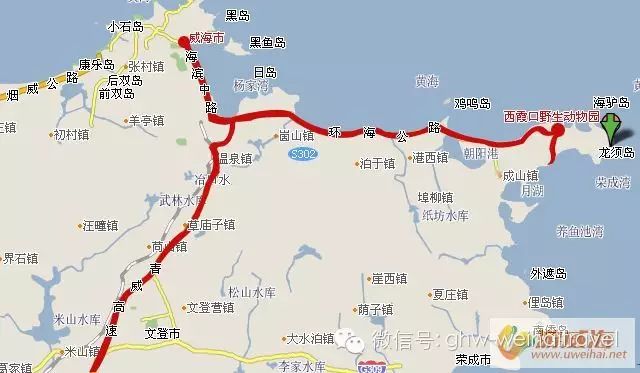 2015年西霞口动物园及成山头等门票预定优惠价格 1、成山头原价170元,提前预定150元 2、神雕山野生动物园原价150元,提前预定130元。 3、海驴岛风景区原价100元,提前预定80元。 4、成山头+动物园原件240元,提前预定210元。 1.3米以下儿童购买5元保险免费游览景区,其他人群均需购买全价票。 以上需提前一天预定,景区附近付款取票。 咨询电话18963129110