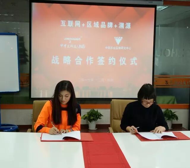 年度盘点！甲骨文超级码股份2016大事件，别说你