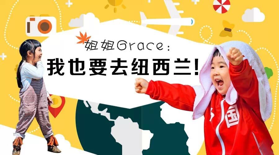 曹格辟谣女儿退出爸爸2的传闻