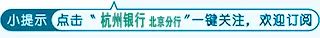 吐槽大会赵奕欢是哪期_吐槽大会陈汉典是哪期_吐槽大会银行主题是第几期