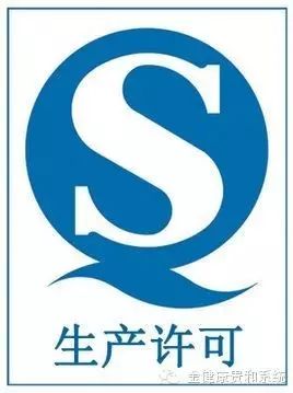 金健康山药化妆品_金健康营养品品价格表_化妆品行业论坛