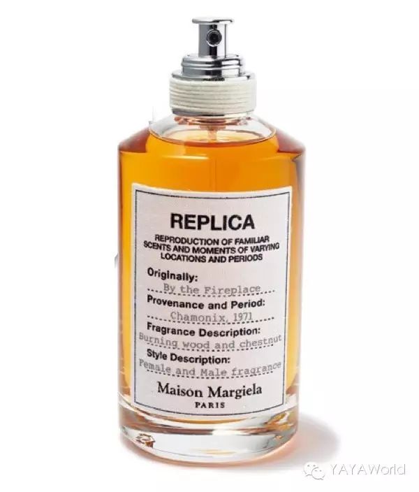 maison  margiela    新款香水