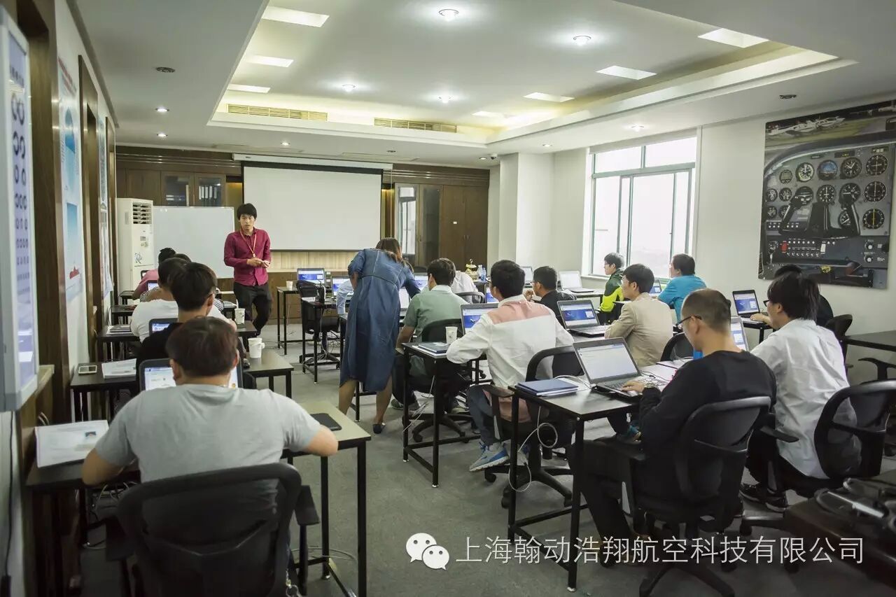 上海翰動(dòng)浩翔航空科技有限公司理論考場傳來捷報(bào)