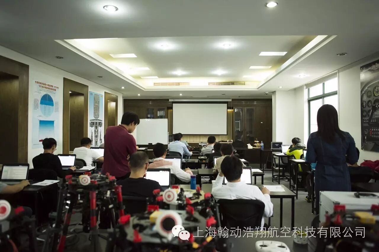 上海翰動(dòng)浩翔航空科技有限公司理論考場傳來捷報(bào)