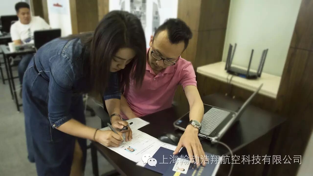 上海翰動(dòng)浩翔航空科技有限公司理論考場(chǎng)傳來捷報(bào)