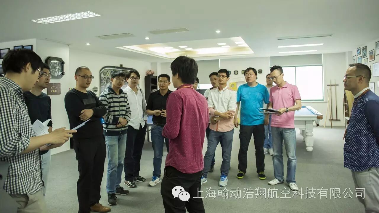 上海翰動(dòng)浩翔航空科技有限公司理論考場傳來捷報(bào)