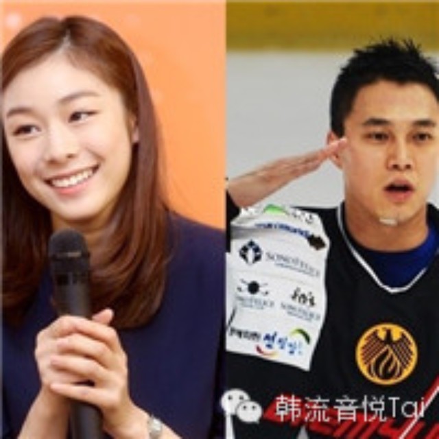 体育情侣【金妍儿 金元中】最近分手,8个月的恋情结束