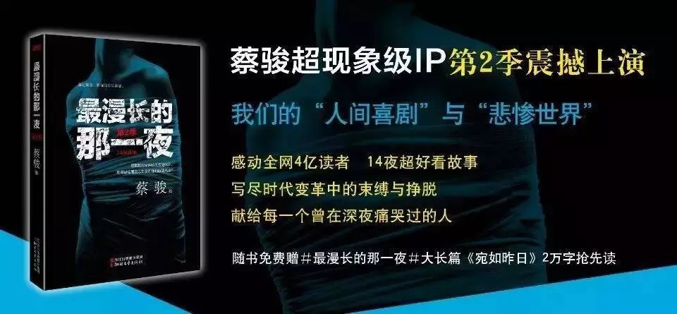 名侦探柯南小兰是凶手_北京昌平马彩云案凶手是谁_大侦探第八季第二案凶手是谁