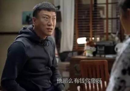 孙红雷是编剧吗?最近很火的电视剧..哈哈哈...