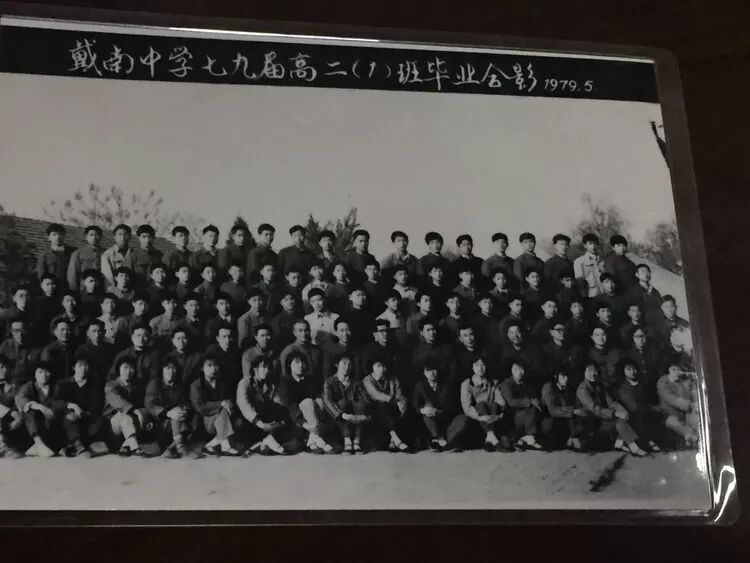 数学痴汉30年前名校肄业 回村钻研数论靠低保度日