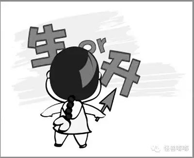 产假怎么休?生二胎一定要知道的最新国家规定-怀孕期