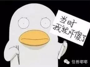 产假怎么休?生二胎一定要知道的最新国家规定-怀孕期