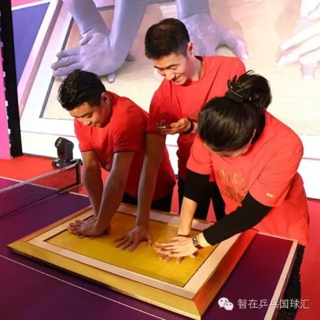 什么样的年会,能够价值150万? 1 有限公司,体育用品,北京,红双喜