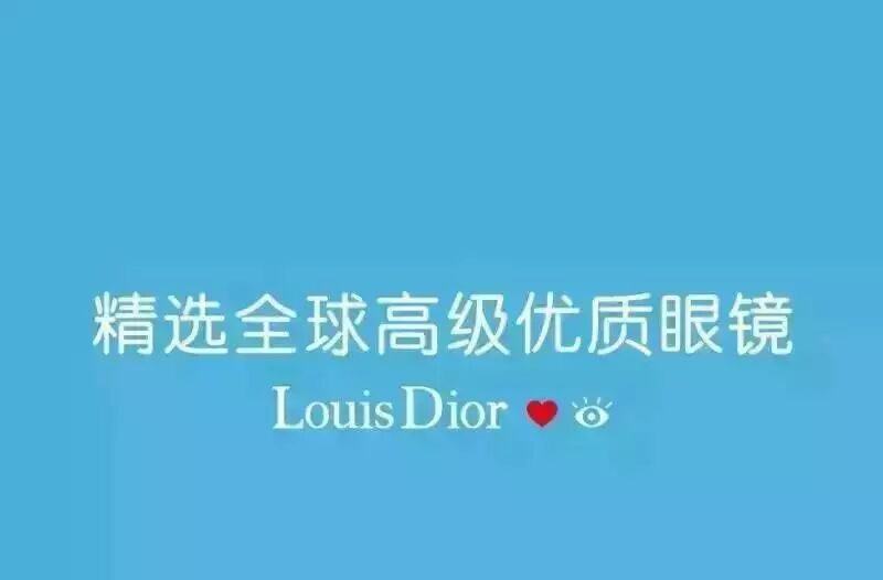 信息快报第181期(今日共24条)全面放开二胎后,居然连这样的事儿都发生了!!-怀孕期