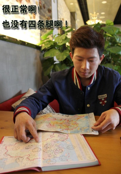 潮州这哥们太逆天啦,环游全国只花了9000元!他是怎么做到的?784 / 作者:额外听歌 / 帖子ID:113719 潮州这哥们太逆天啦,环游全国只花了9000元!他是怎么做到的?784 / 作者:额外听歌 / 帖子ID:113719