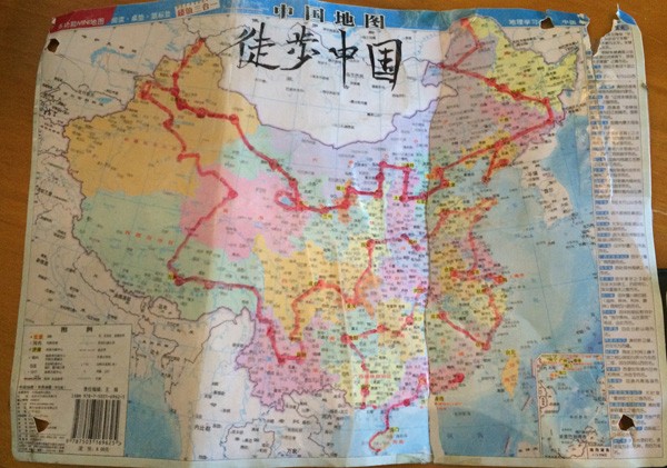 潮州这哥们太逆天啦,环游全国只花了9000元!他是怎么做到的?305 / 作者:额外听歌 / 帖子ID:113719 潮州这哥们太逆天啦,环游全国只花了9000元!他是怎么做到的?305 / 作者:额外听歌 / 帖子ID:113719