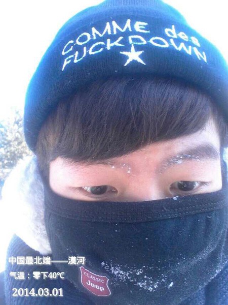 潮州这哥们太逆天啦,环游全国只花了9000元!他是怎么做到的?407 / 作者:额外听歌 / 帖子ID:113719 潮州这哥们太逆天啦,环游全国只花了9000元!他是怎么做到的?407 / 作者:额外听歌 / 帖子ID:113719