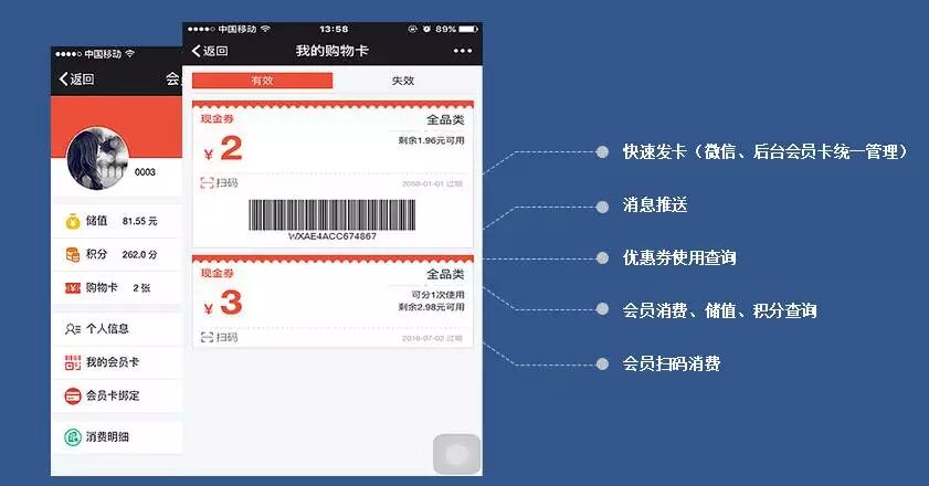 管家婆食品版9.3新版发布|管家婆软件|管家婆|重庆管家婆代理商|重庆管家婆售后