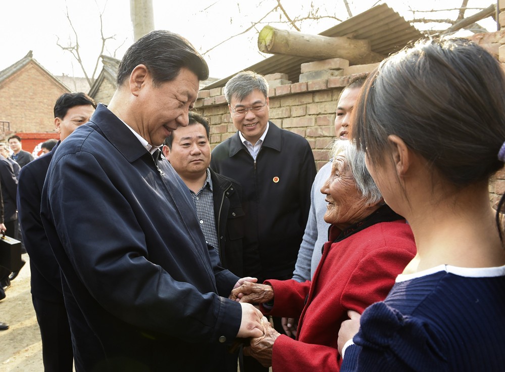 ������ĸ�����������