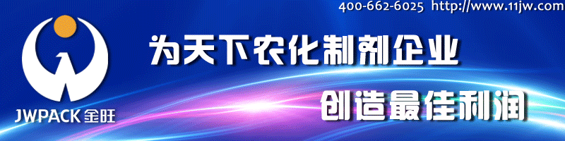麦田杂草一般90%以上在秋季出苗,此时杂草小,叶片幼嫩,耐药性弱,抓住