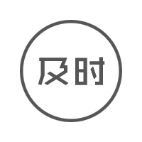 大疆“悟”理賠案例二則 