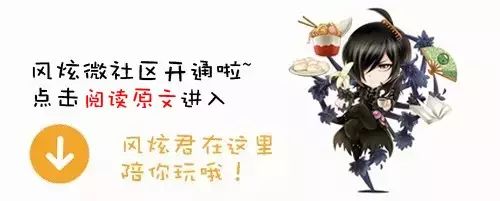 cos|斬赤紅之瞳cos打鬥，有種真人版電影亂入的感覺 動漫 第10張