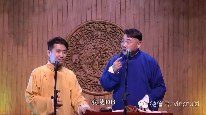 钱麟张宇2015第3弹《电台大DJ》,2X天团就此诞生!