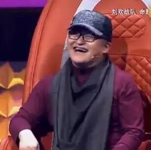 2016最新洗脑神曲,刘欢现场笑到飙泪!