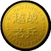 辛集老兵视线