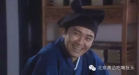 她,颠覆了周星驰的唐伯虎,让男人看了更加把持不住!