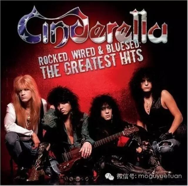 来自70.80年代的Cinderella,铁汉柔情