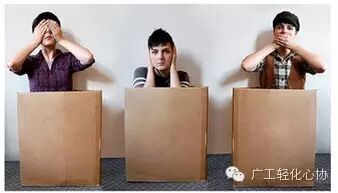 【心理知识】说服别人的5种心理战术