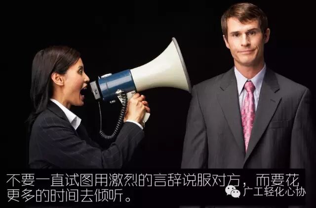 【心理知识】说服别人的5种心理战术