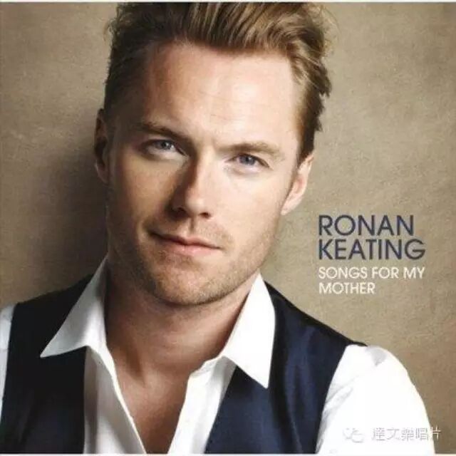 Ronan Keating—When You Say Nothing At All《诺丁山》原...