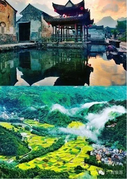 中国最美的15个古村落248 / 作者:希灵容梅 / 帖子ID:105758