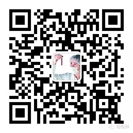 什么是生化仪定标贝克曼库尔特生化分析仪的保养及故障处理-上海聚慕医疗器械有限公司