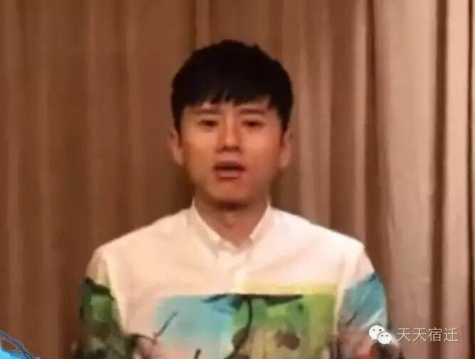 宿迁的张杰陈小春粉丝有福了,8月5号宿迁演唱会!