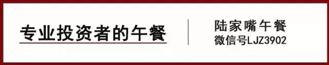 HOMS并未“起死回生” 但信托结构化配资的确“复苏”了