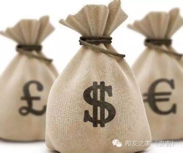 中国银行收入证明模板_中国各阶层收入